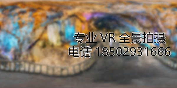 临邑VR全景拍摄中，如何设置合理的互动热点和漫游线路？